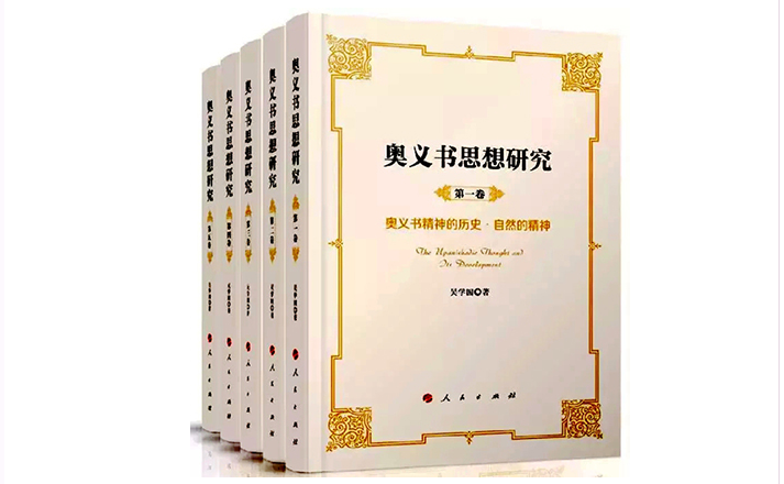 yl7703永利
